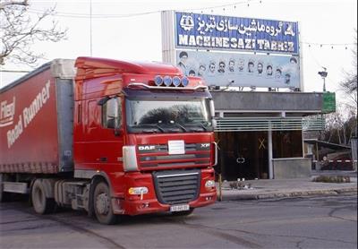 کارخانه ماشین سازی تبریز