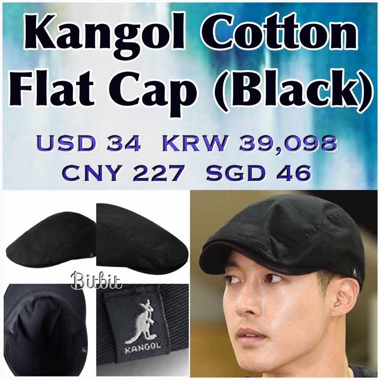 Sponsor - Kangol Cotton Flat Cap