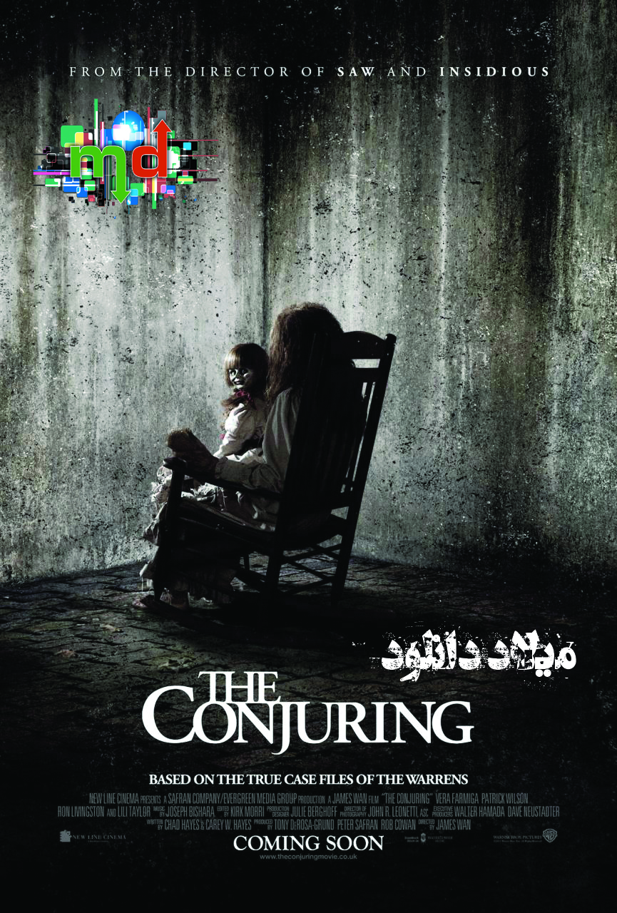 http://s7.picofile.com/file/8260064800/The_Conjuring_2013_Movie_Poster11.jpg