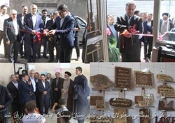 مرکز توانبخشی معلولان ذهنی زیر15سال شهرستان بستان آباد با حضور مدیرکل بهزیستی استان آذربایجان شرقی به بهره برداری رسید.
