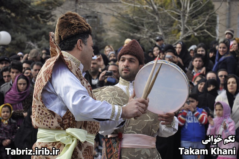آئین