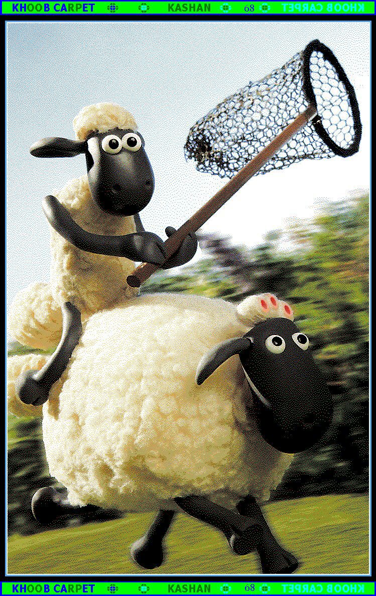 فرش کارتونی گوسفند زبل