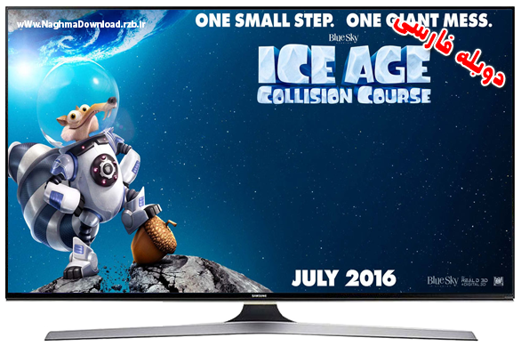 http://s7.picofile.com/file/8265664276/Ice_Age_Collision_Course_2016_Wallpaper.png