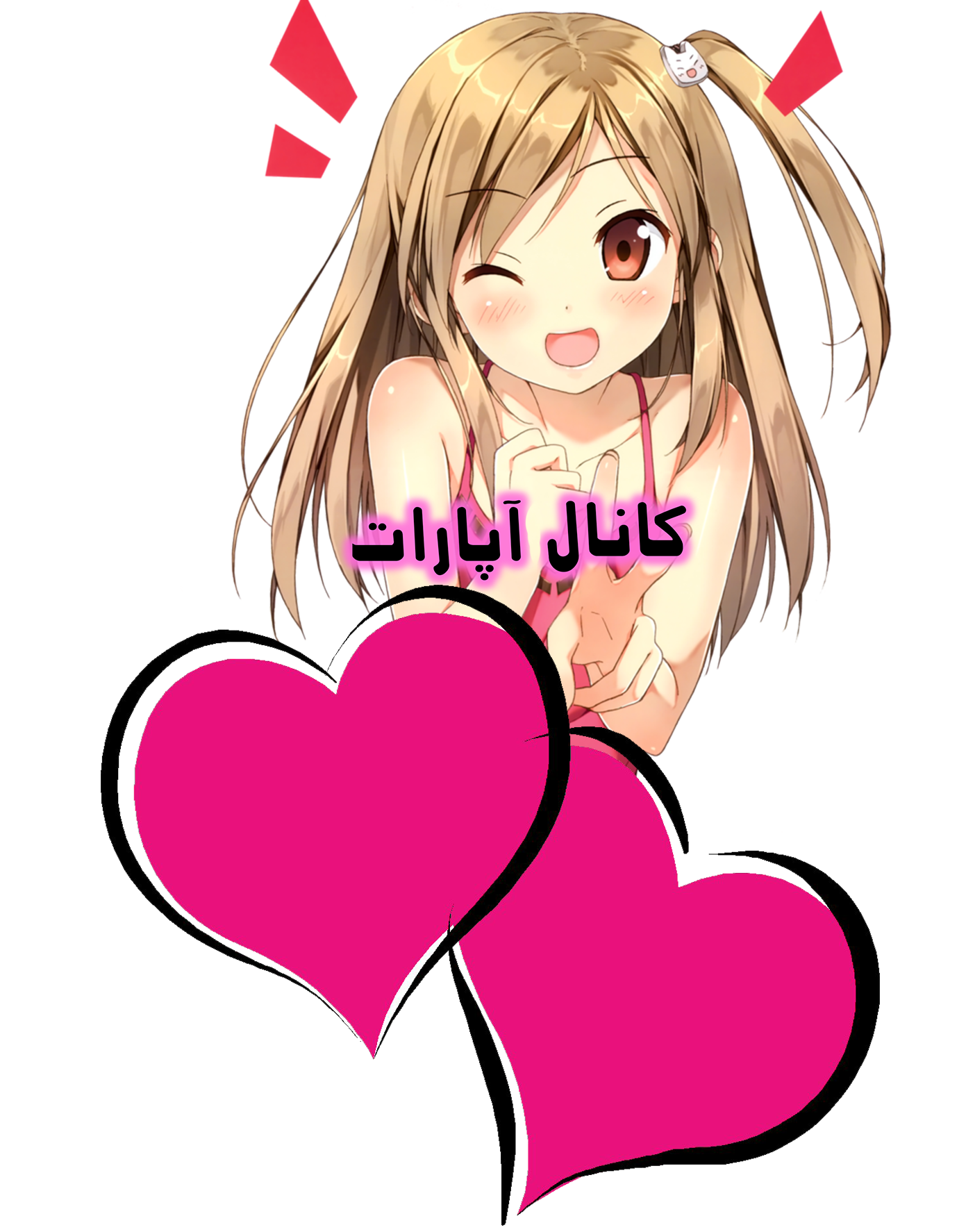 http://s7.picofile.com/file/8265673400/k_4_2.png