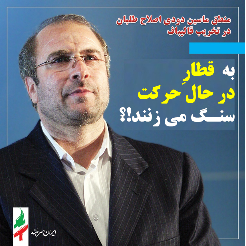 http://s7.picofile.com/file/8265764592/%DB%B7%DB%B8%DB%B8%DB%B7%DB%B8%DB%B7.png