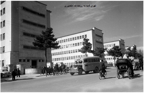 وزارت دارائی