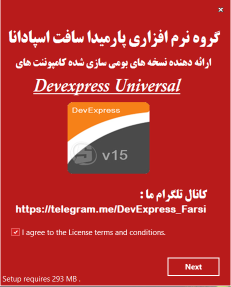 devexpress farsi