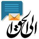 خبرنامه خبرنامه