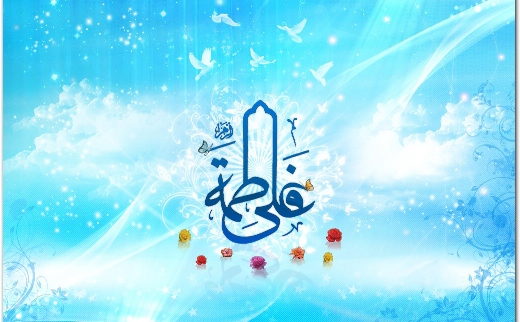 پاسخ به:**پیوند آسمانی**