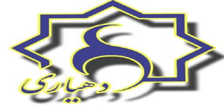 پایگاه خبری تحلیلی ورجوی