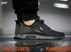katoniposh2