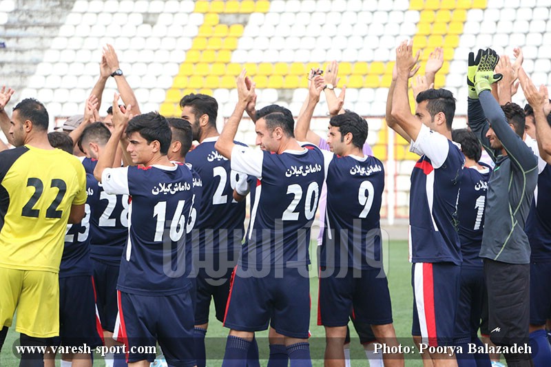 تمرین داماش گیلان