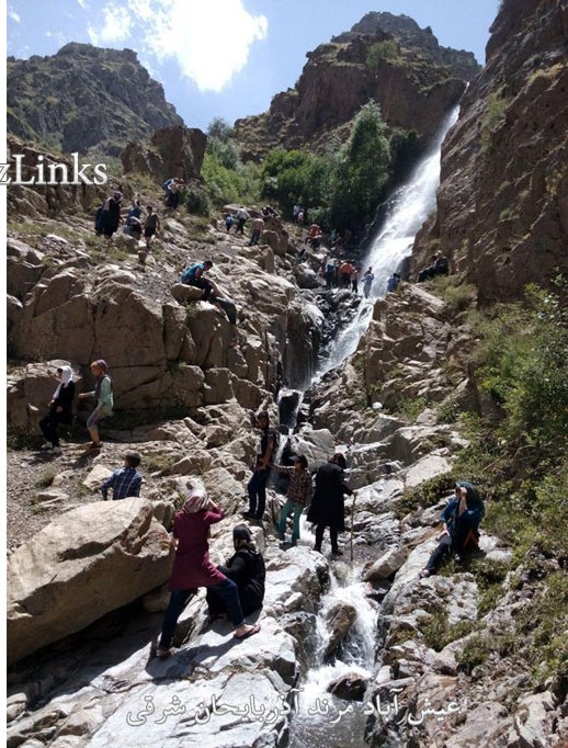 آبشار عیش آباد