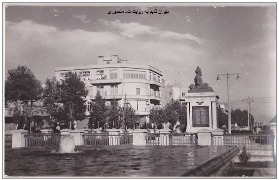 <a href='http://qademqademhaa.niloblog.com/p/4/'>میدان</a> فردوسی