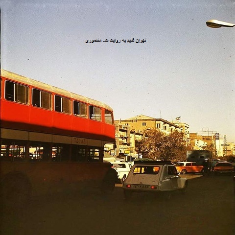 ناصر خسرو