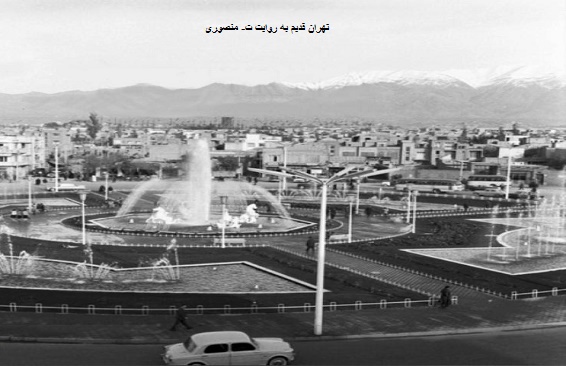 میدان امام حسین سال 1340