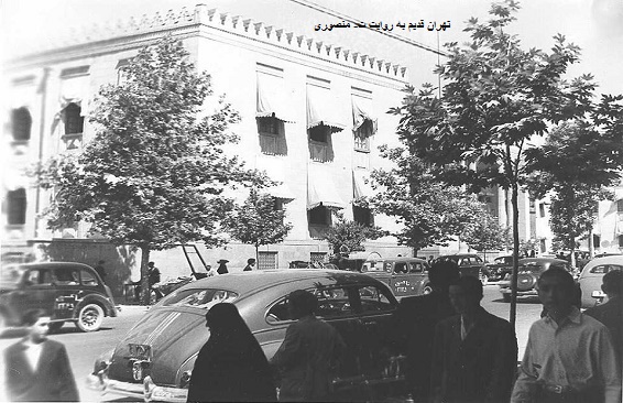 خیابن فردوسی