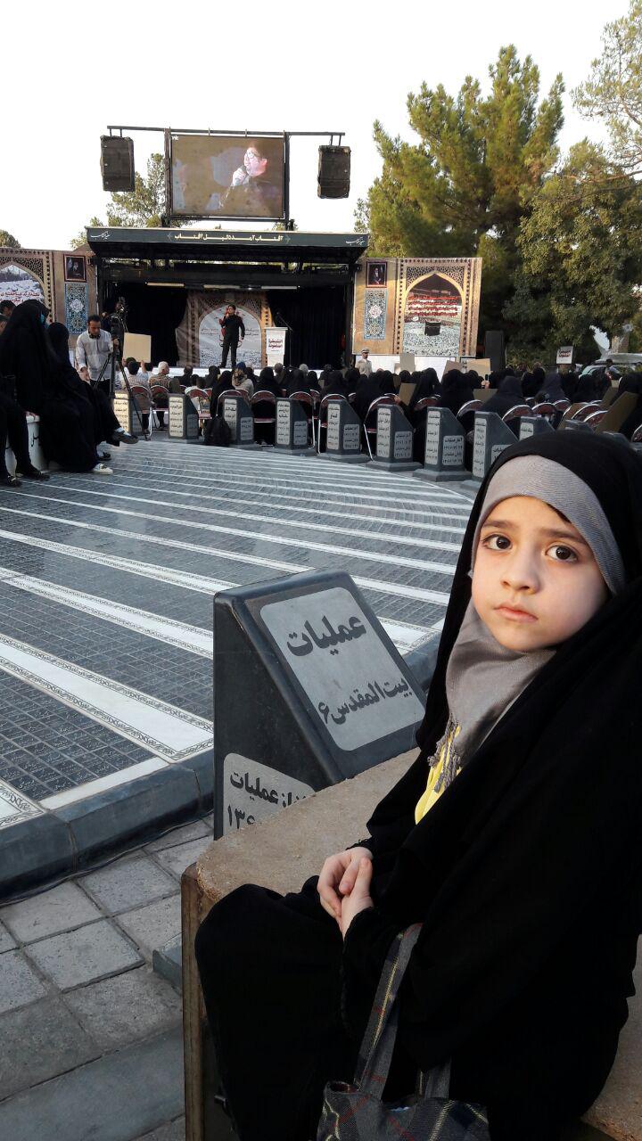 درد جانسوزی بود