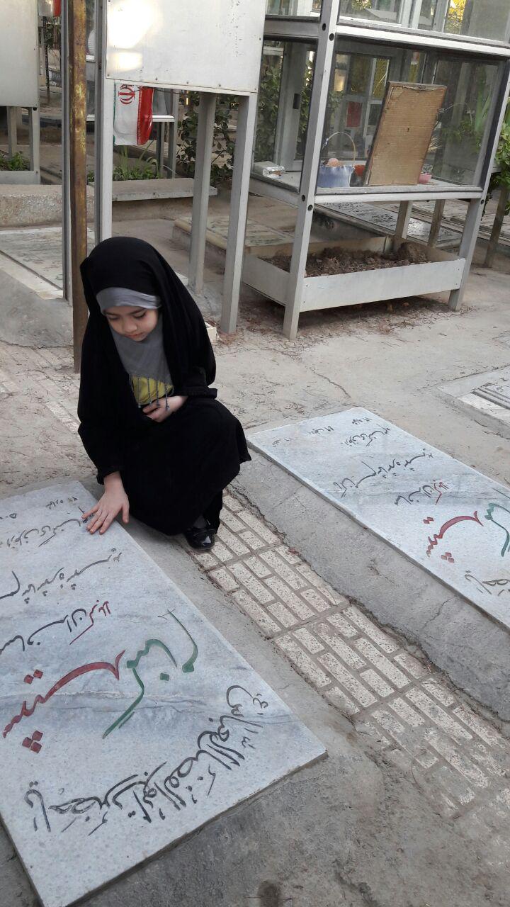 حُسنی جان و عشقبازی با شهدا