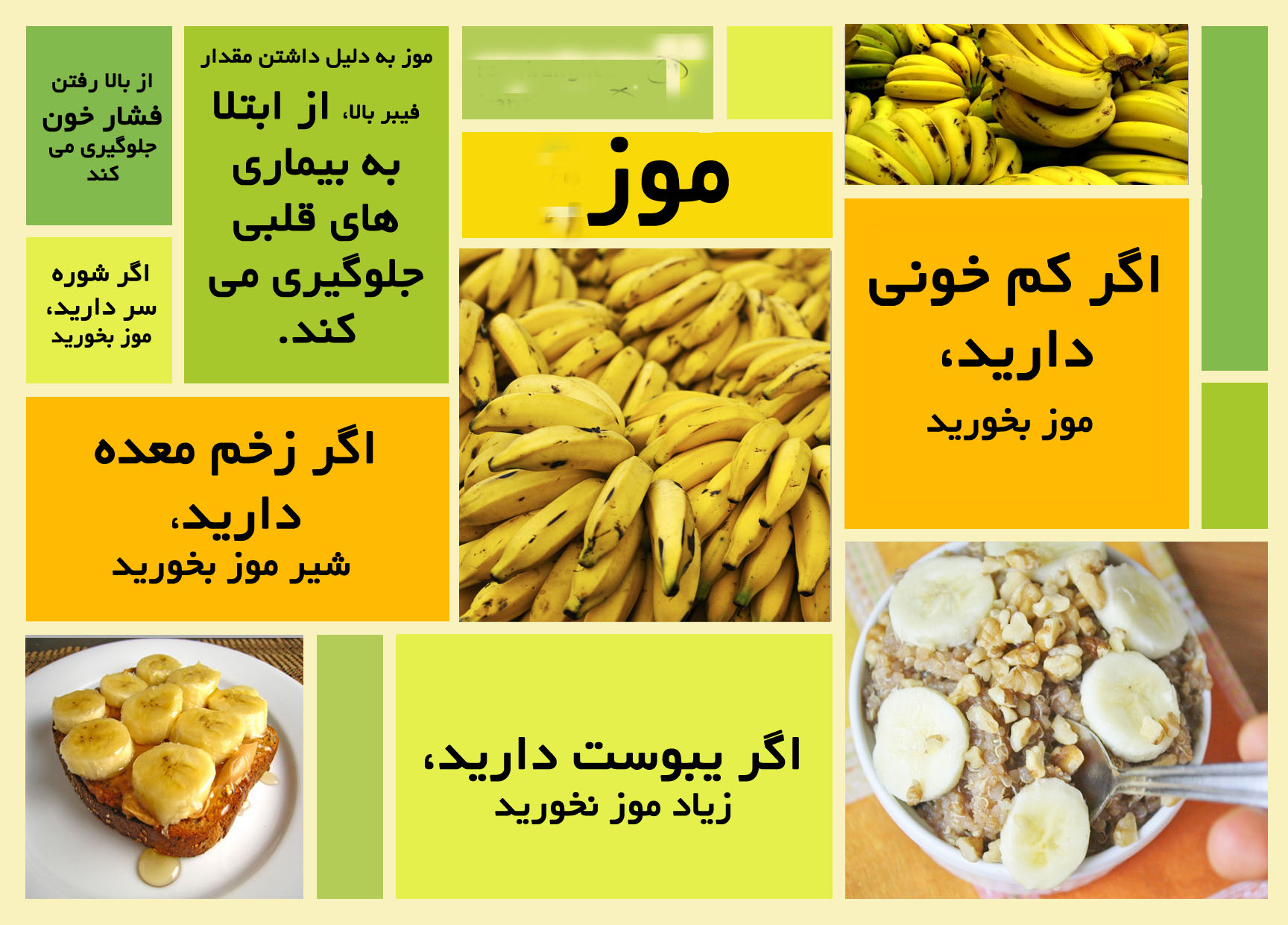 http://s7.picofile.com/file/8283168292/20150819180539180_.jpg