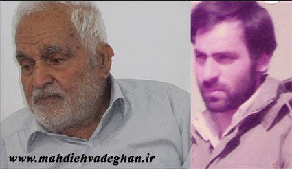http://s7.picofile.com/file/8283349276/qw.jpg