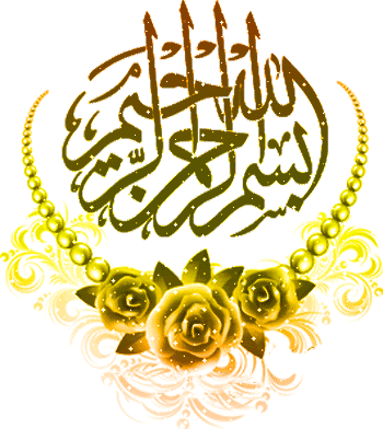 مبحث 126 طرح صالحین: «دوستی و رفاقت» 