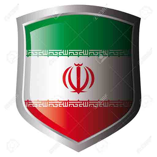 برنامه هیئت دولتهای ایران
