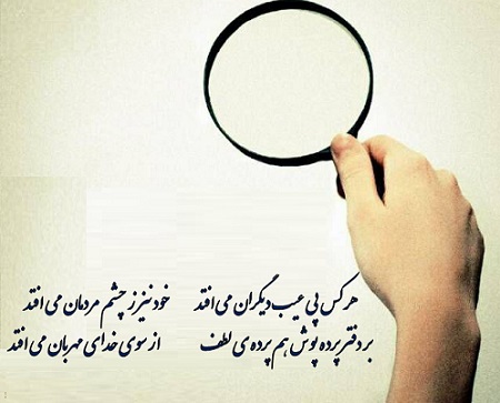 وب لژیون کمک راهنما مسافر امیرحسین خلاصه ای از سی دی فضولی و آسایش