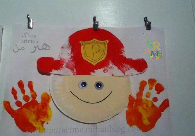 http://s7.picofile.com/file/8284353884/fire_safety_.jpg