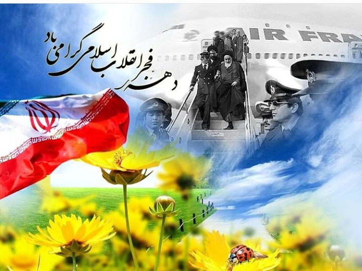 ثبت نام رایگان