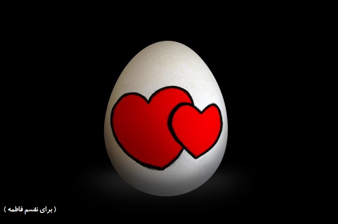 یک فصل
