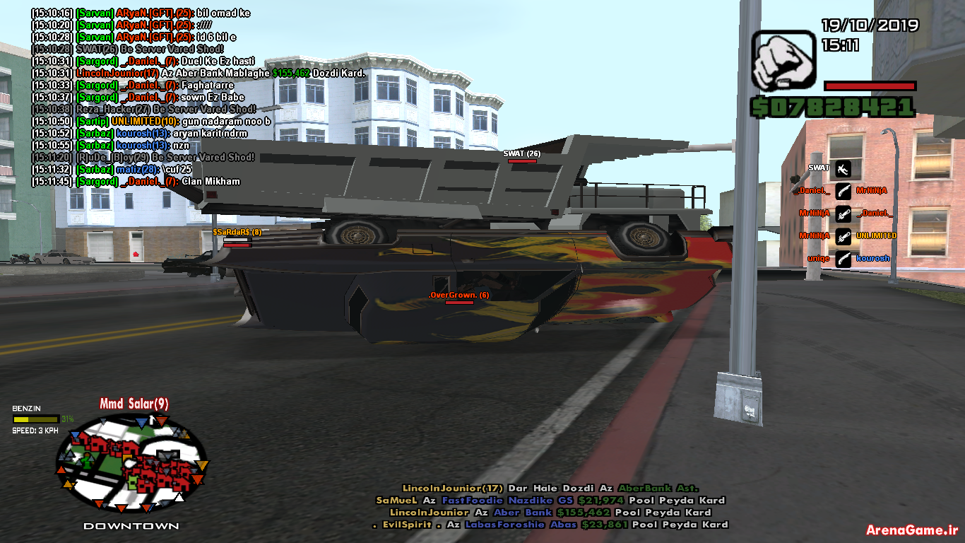 spacer.png
