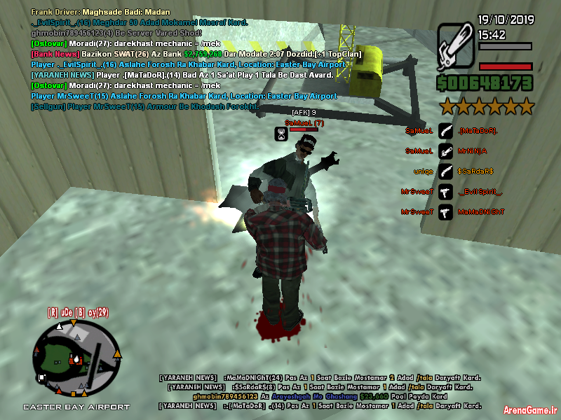 spacer.png