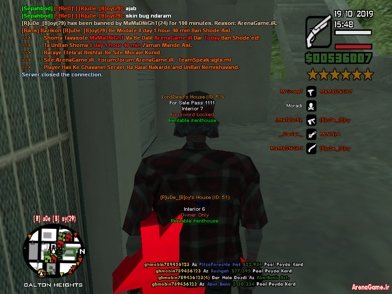 spacer.png