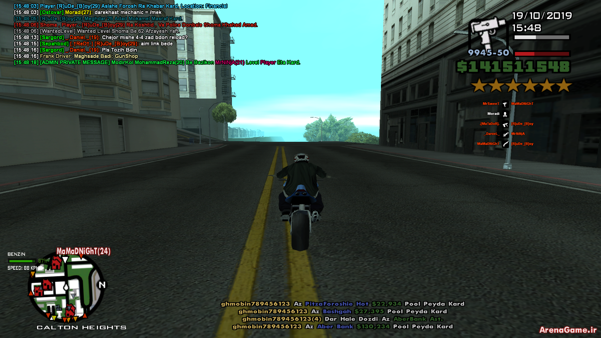 sa_mp_115.png
