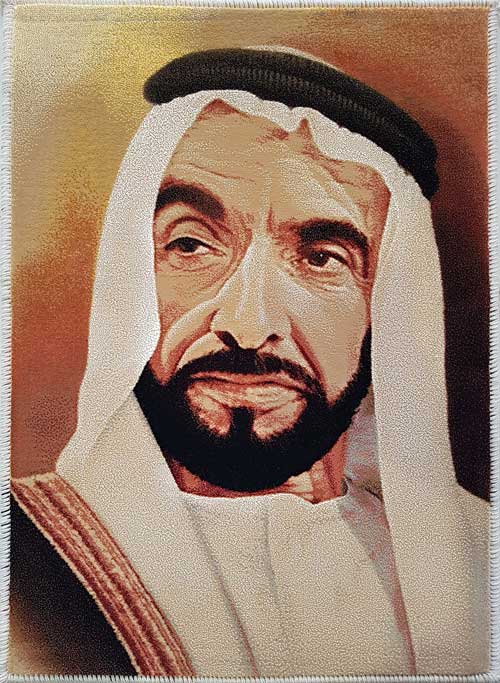 قیمت تابلو فرش چهره