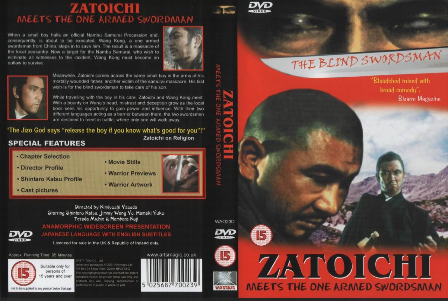 Zatoichi_Meets_the_One_Armed_Swordsman_1971