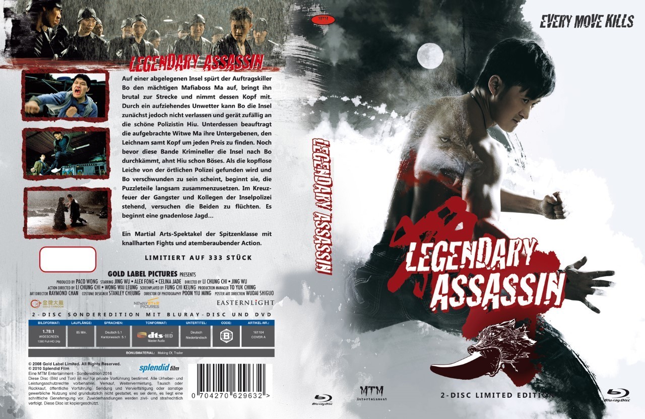 Legendary_Assassin_2008_dvd_cover قاتل افسانه ای