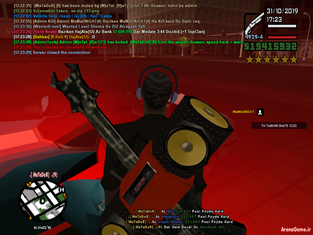 spacer.png