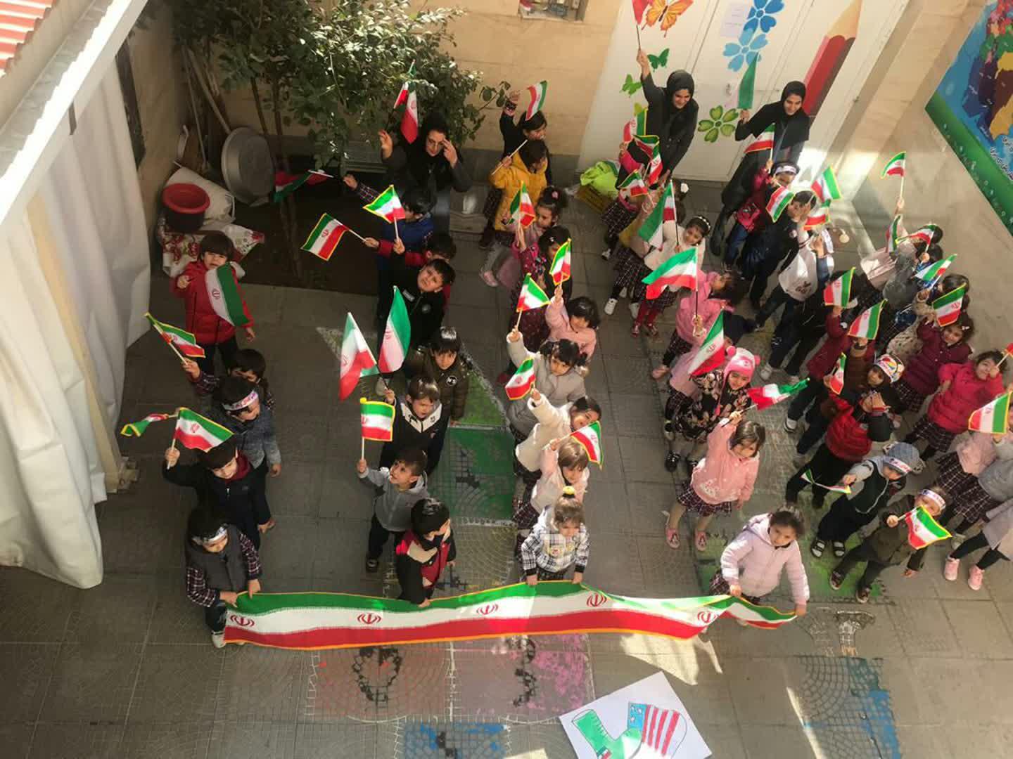 روز دانش آموز