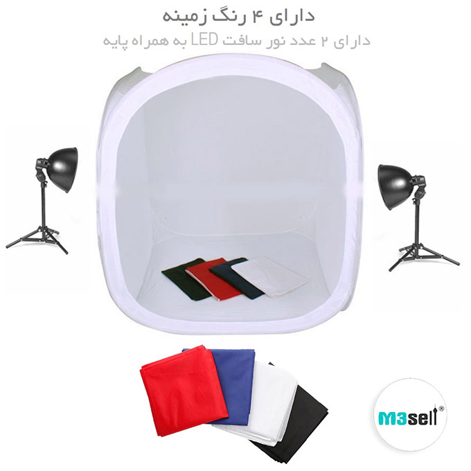 http://s7.picofile.com/file/8377330500/Light_Tent_2.jpg