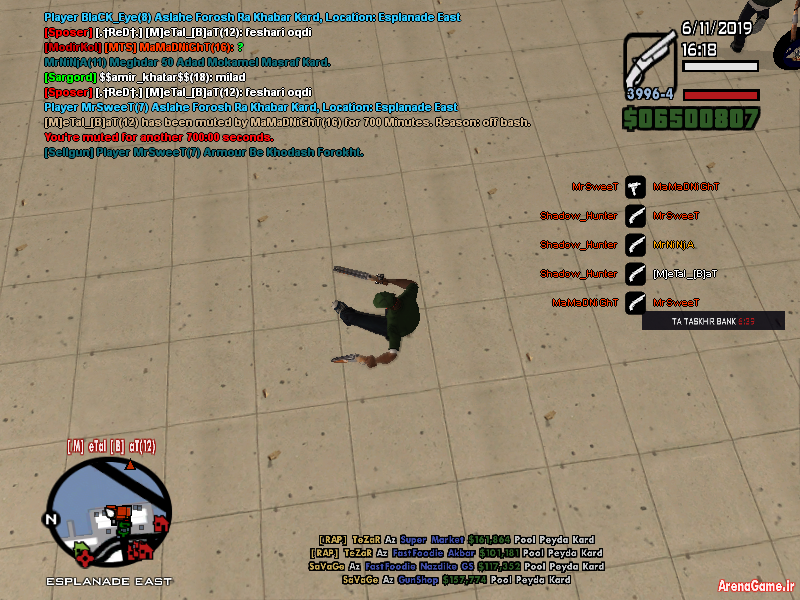 sa_mp_155.png