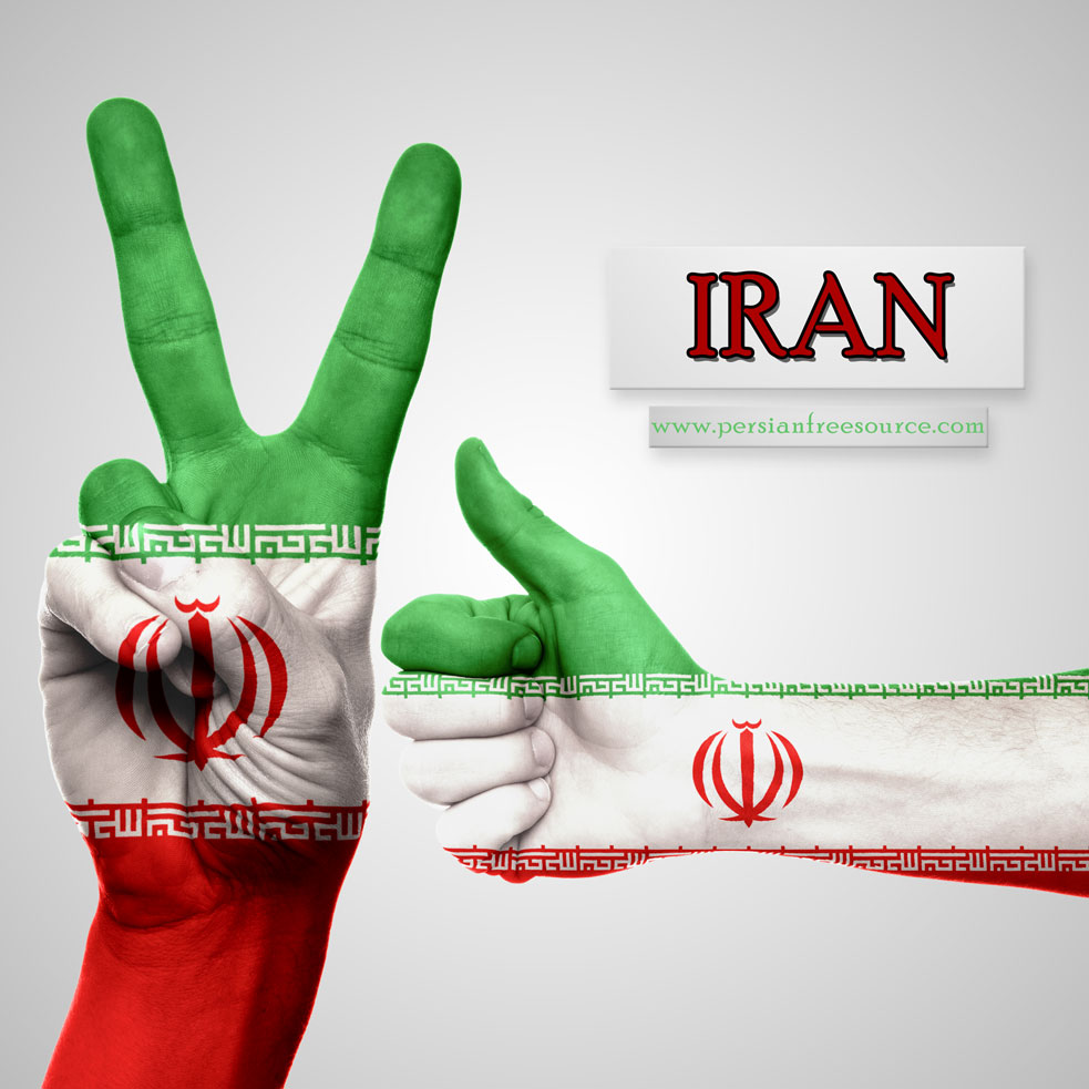 دانلود فایل لایه باز دست و پرچم ایران