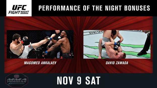 نتایج رویداد :  UFC Fight Night: Magomedsharipov vs. Kattar+مبارزه ی کامل کیانزاد
