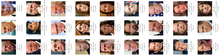 اخراجی”مستعفی”های کابینه دونالدترامپ