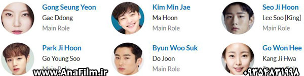 http://s7.picofile.com/file/8377989134/joseon_marriage_agency_2_2019.jpg