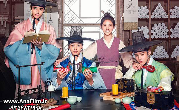 http://s7.picofile.com/file/8377989184/joseon_marriage_agency_1_2019.jpg