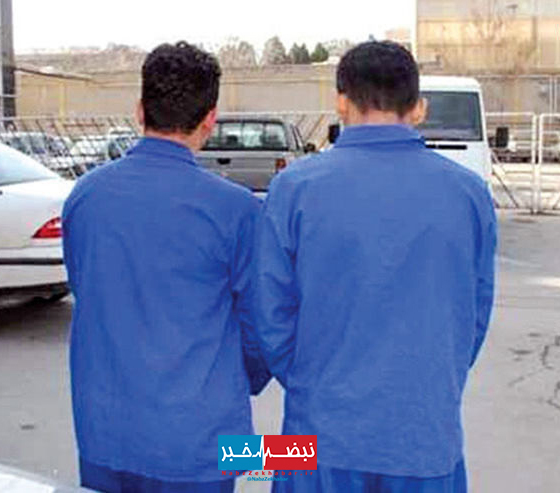 بازداشت برادران هفت تیرکش در خانه فساد آبادان 1 %D8%B3%D8%A7%D8%B1%D9%82%DB%8C