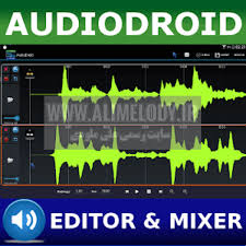 برنامه ویرایش فایل صوتی AudioDroid PRO