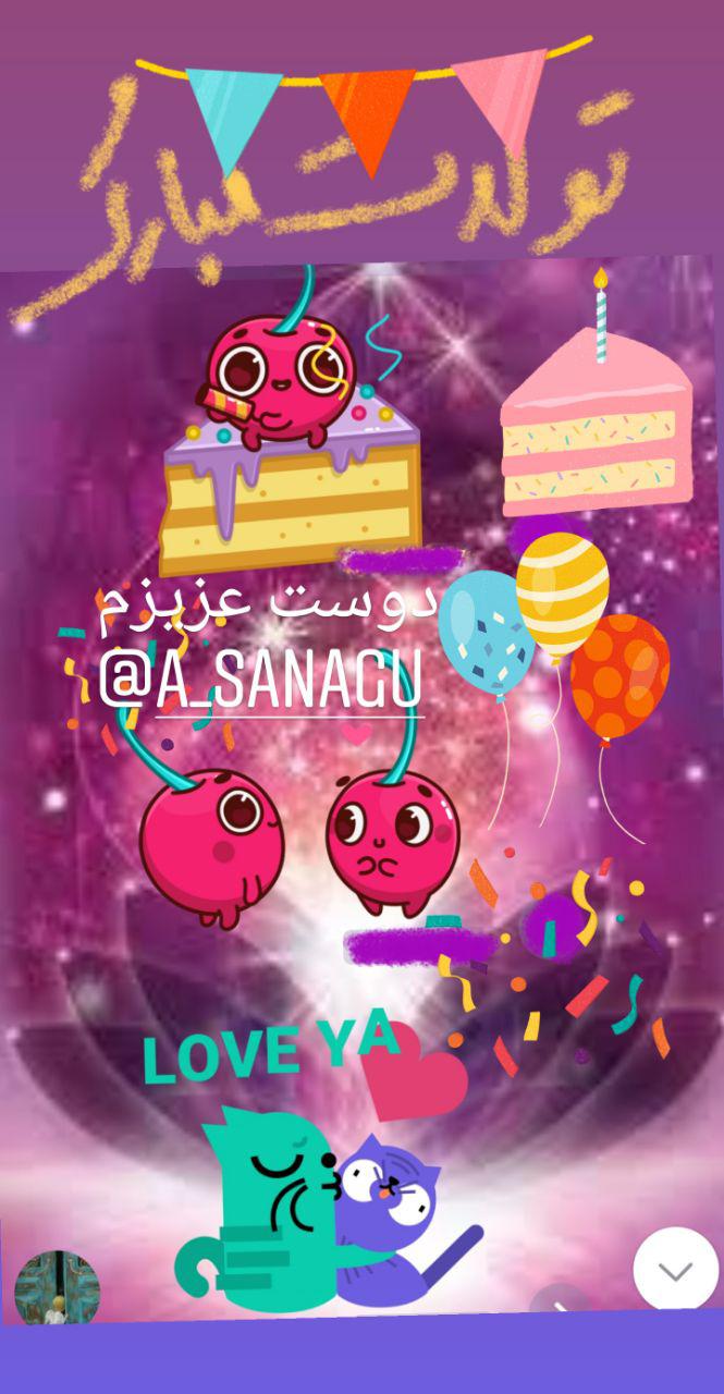 تولدت مبارک دکتر ثناگوی عزیز